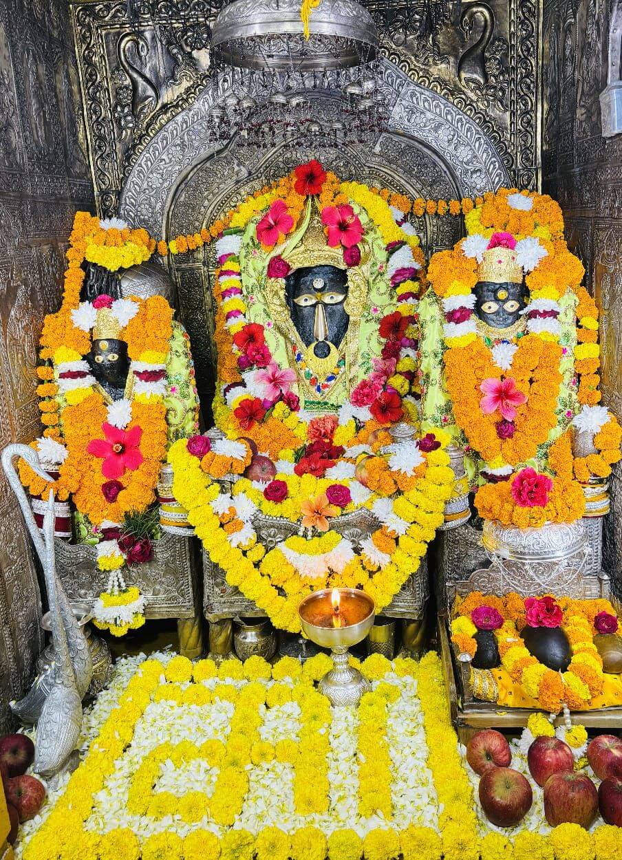 Maa Baglamukhi Temple